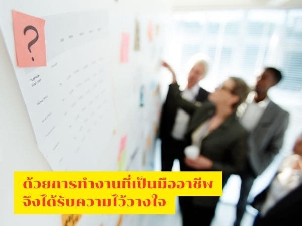 นักสืบ, บริการงานสืบ, นักสืบเอกชน, สืบประวัติบุคคล, จ้างนักสืบตามแฟน, นักสืบมืออาชีพ, จ้างนักสืบเอกชน, นักสืบชู้สาว,